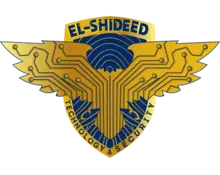 Elshideed LLC Logo